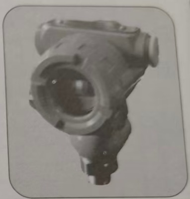 Diffused Silicon Pressure Transmitter